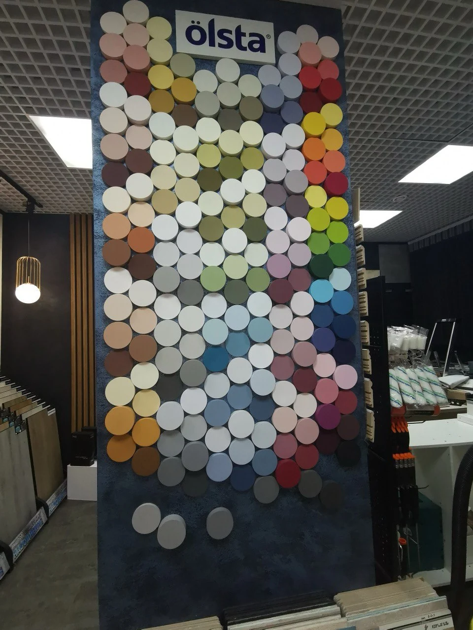 студия внутри