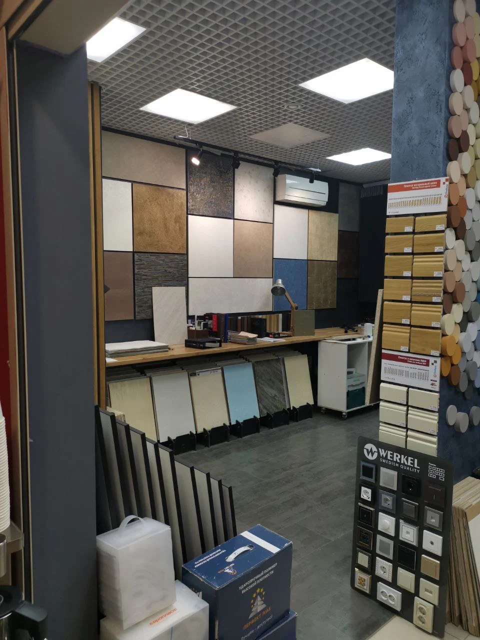 студия внутри