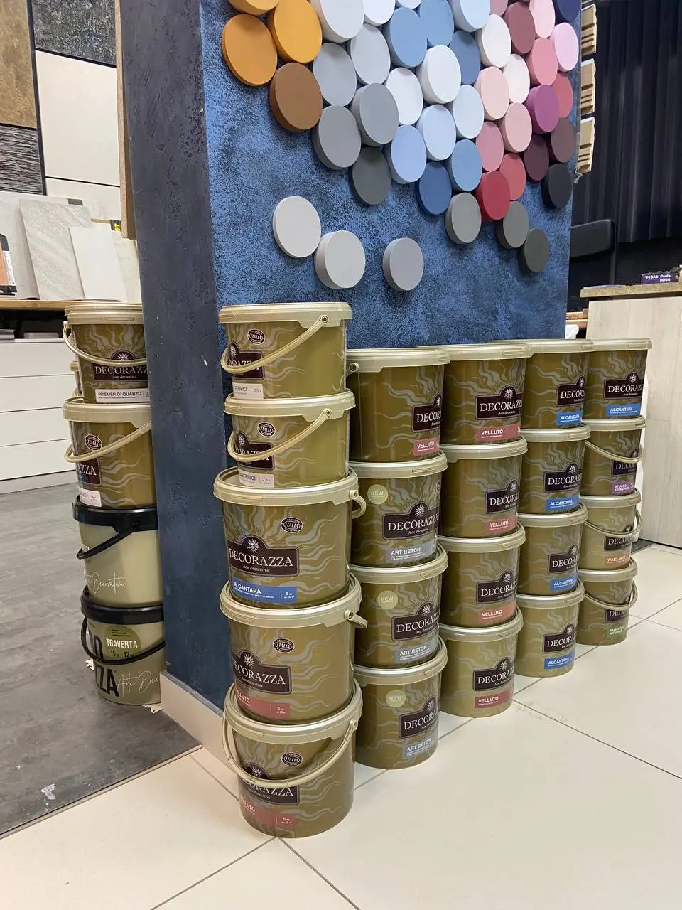 студия внутри